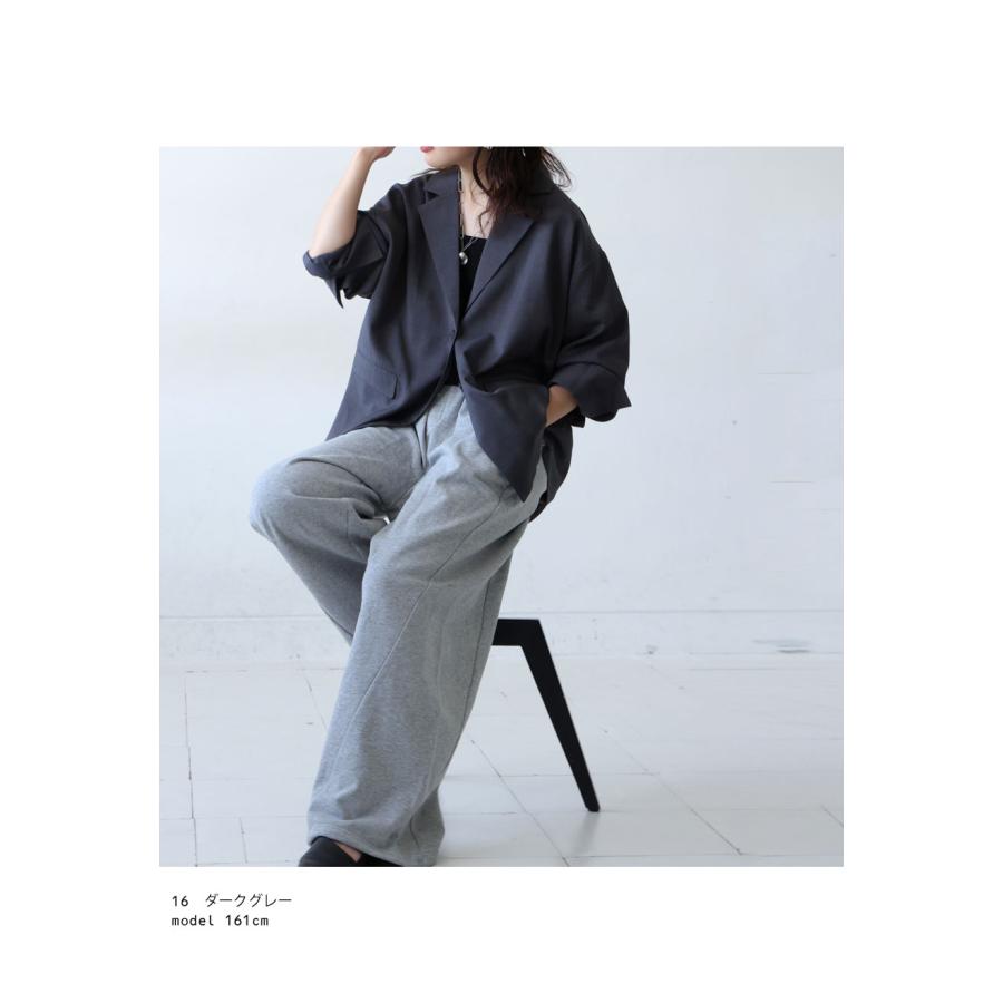 antiqua（アンティカ） ダッドテーラージャケット レディース
