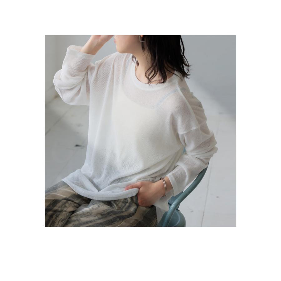 antiqua（アンティカ） 杢スラブトップス カットソー レディース