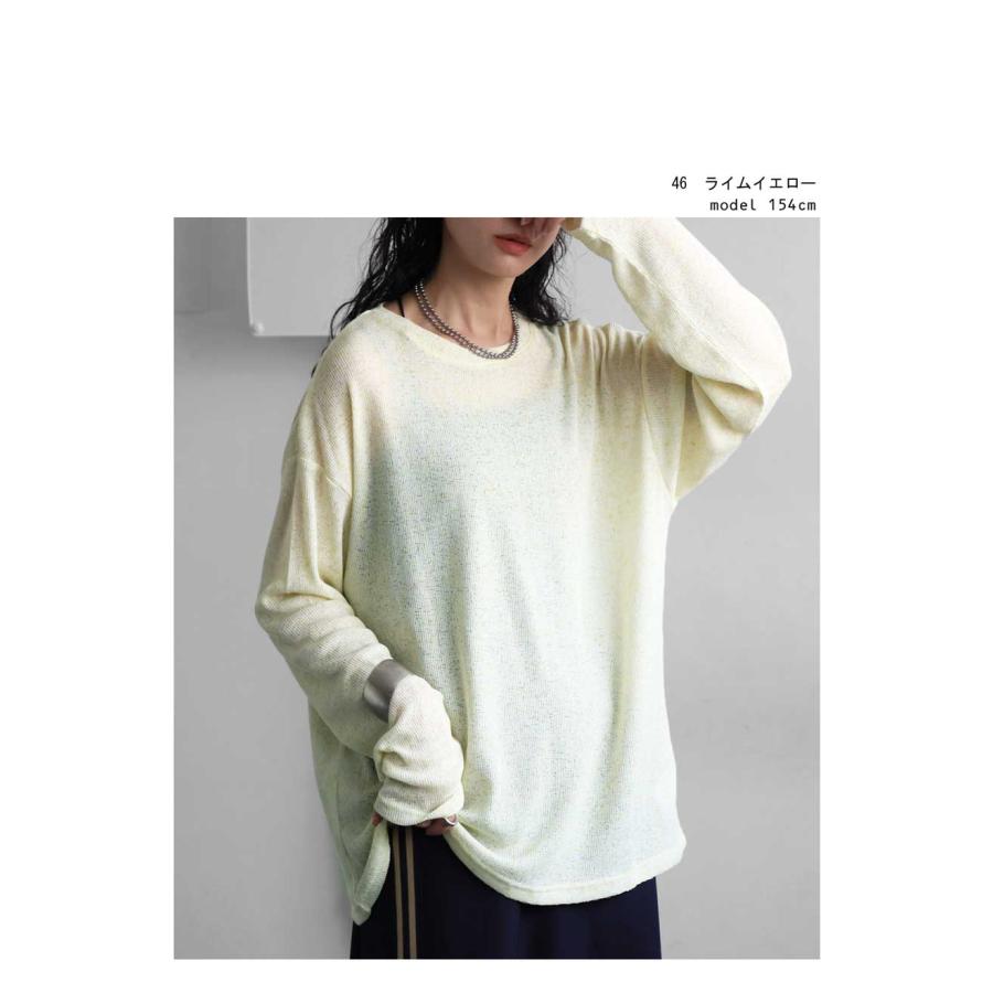 antiqua（アンティカ） 杢スラブトップス カットソー レディース