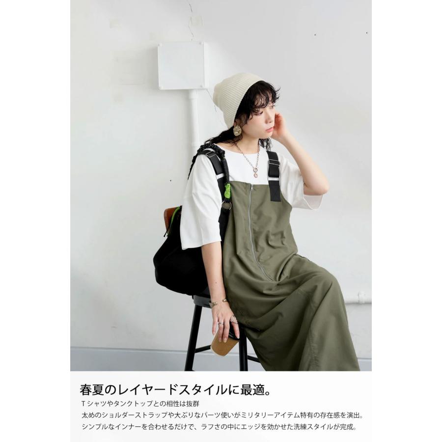 antiqua（アンティカ） 再入荷予定有!ミリタリー ジャンパースカート