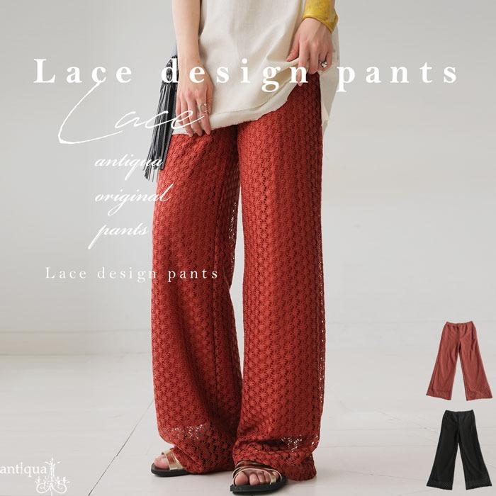 浅野 いにお パンツちゃん 赤 テキスタイルパネル 浅野 いにお パンツ