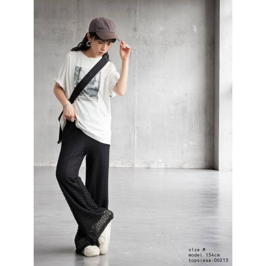antiqua（アンティカ） レースパンツ レディース ボトムス パンツ