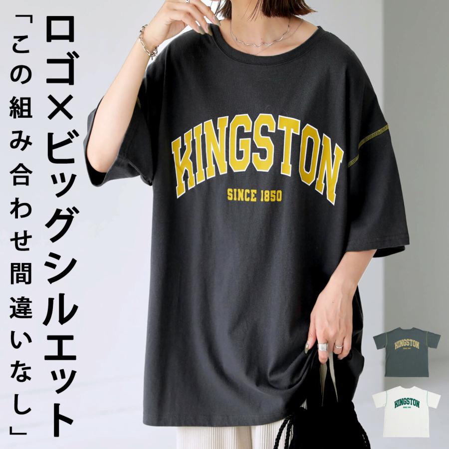 antiqua（アンティカ） カレッジロゴ風 ビックT Tシャツ レディース