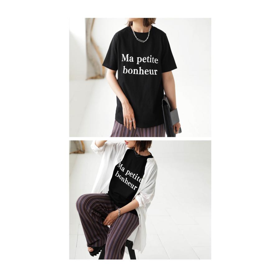 メッセージロゴT Tシャツ レディース トップス 半袖 綿100・50ptメール便可｜antiqua｜10