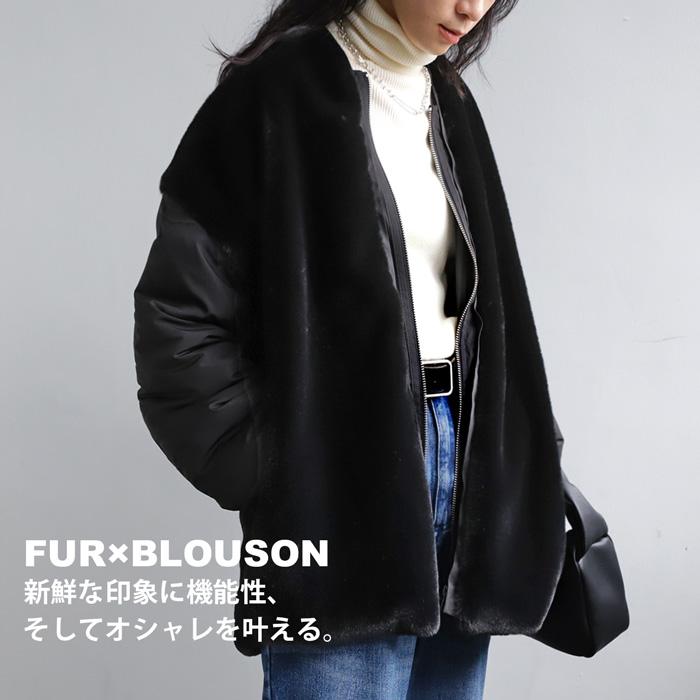 antiqua ファーブルゾン ブルゾン レディース アウター 中綿 antiqua ファーブルゾン ブルゾン レディース アウター 中綿