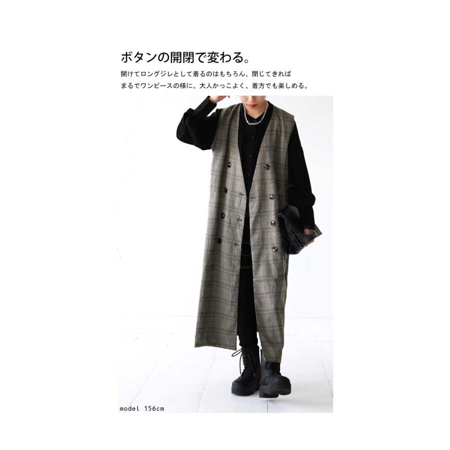 【新品タグ付き】伊太利屋ベストAラインロングベストジレジュエルロゴ9号〜13号 antiqua チェック柄 ロングベスト ジレ レディース トップス