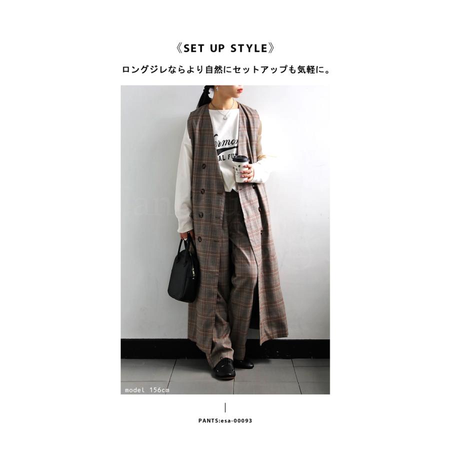 送料無料！yori チェックロングジレ 2022AW ブラウンチェック 新品 yori チェックロングジレ 2022AW 先行 ロングジレ ジレ ベスト