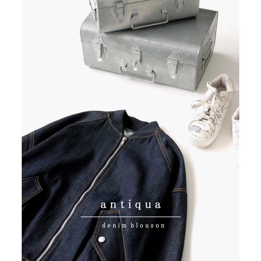 デニムブルゾン ブルゾン レディース アウター 送料無料・再入荷 メール便不可 | antiqua | 12