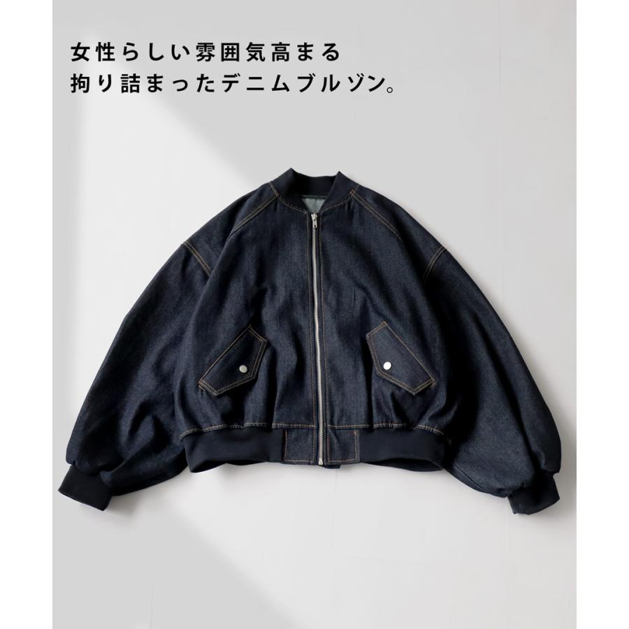 デニムブルゾン ブルゾン レディース アウター 送料無料・再入荷 メール便不可 | antiqua | 04