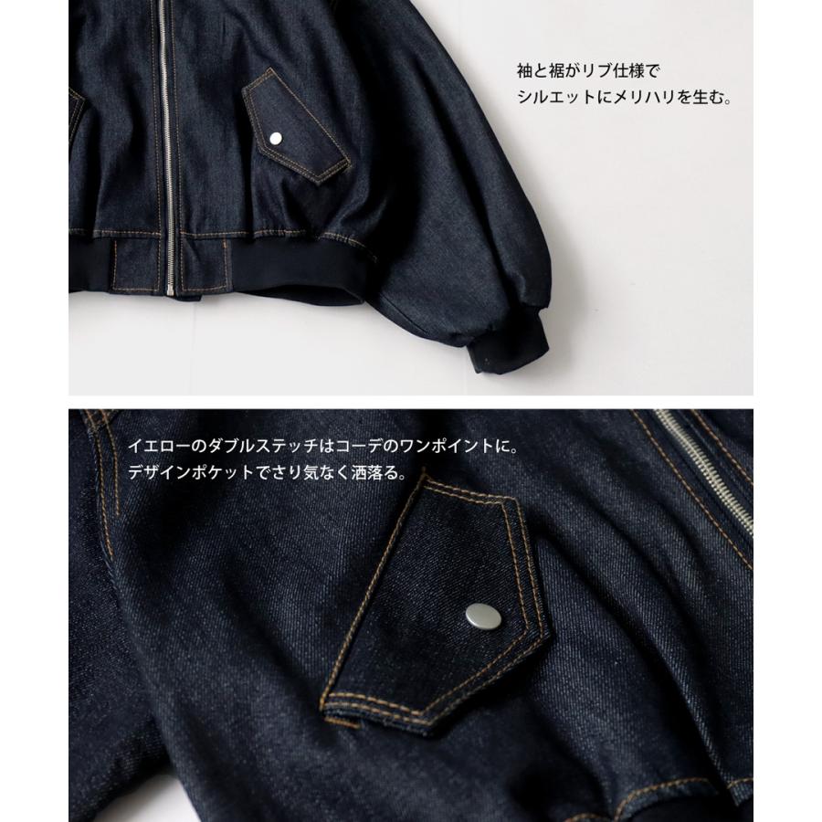 デニムブルゾン ブルゾン レディース アウター 送料無料・再入荷 メール便不可 | antiqua | 05
