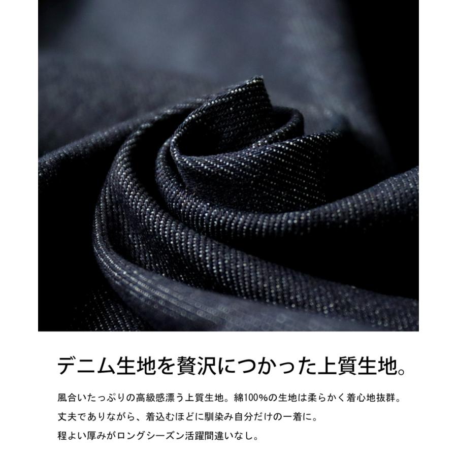 デニムブルゾン ブルゾン レディース アウター 送料無料・再入荷 メール便不可 | antiqua | 09