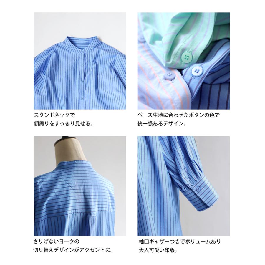 antiqua（アンティカ） ストライプ柄 ワンピース レディース シャツ