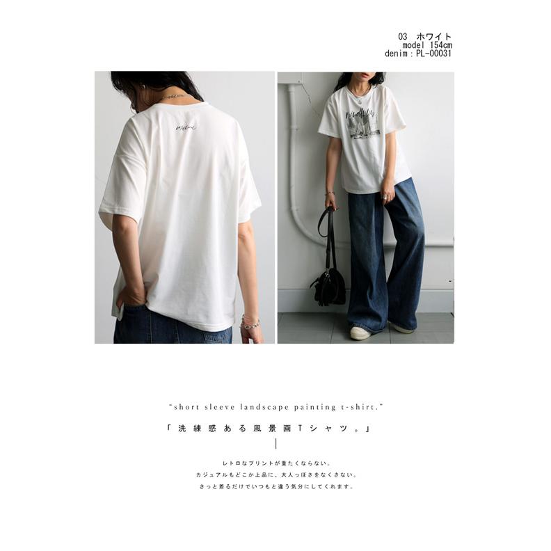 antiqua（アンティカ） プリントロゴTシャツ Tシャツ レディース