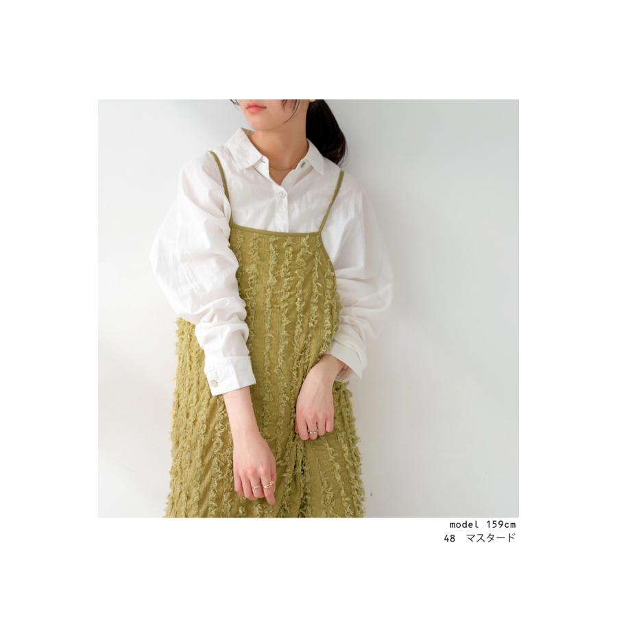antiqua フリンジ キャミワンピース ワンピース レディース antiqua フリンジ キャミワンピース ワンピース レディース