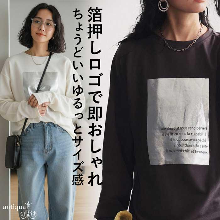 antiqua（アンティカ） 箔プリントTシャツ Tシャツ レディース