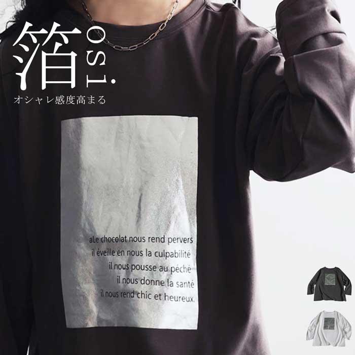 antiqua（アンティカ） 箔プリントTシャツ Tシャツ レディース