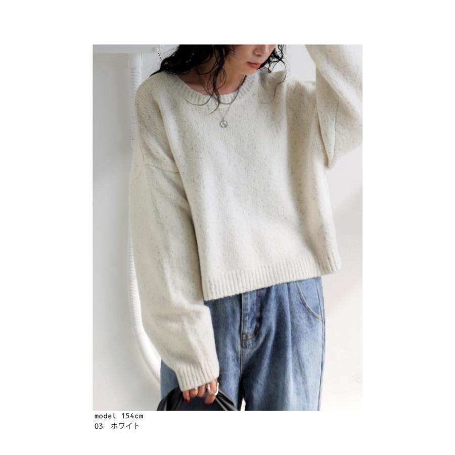 antiqua（アンティカ） ラメニット ニット レディース トップス 長袖