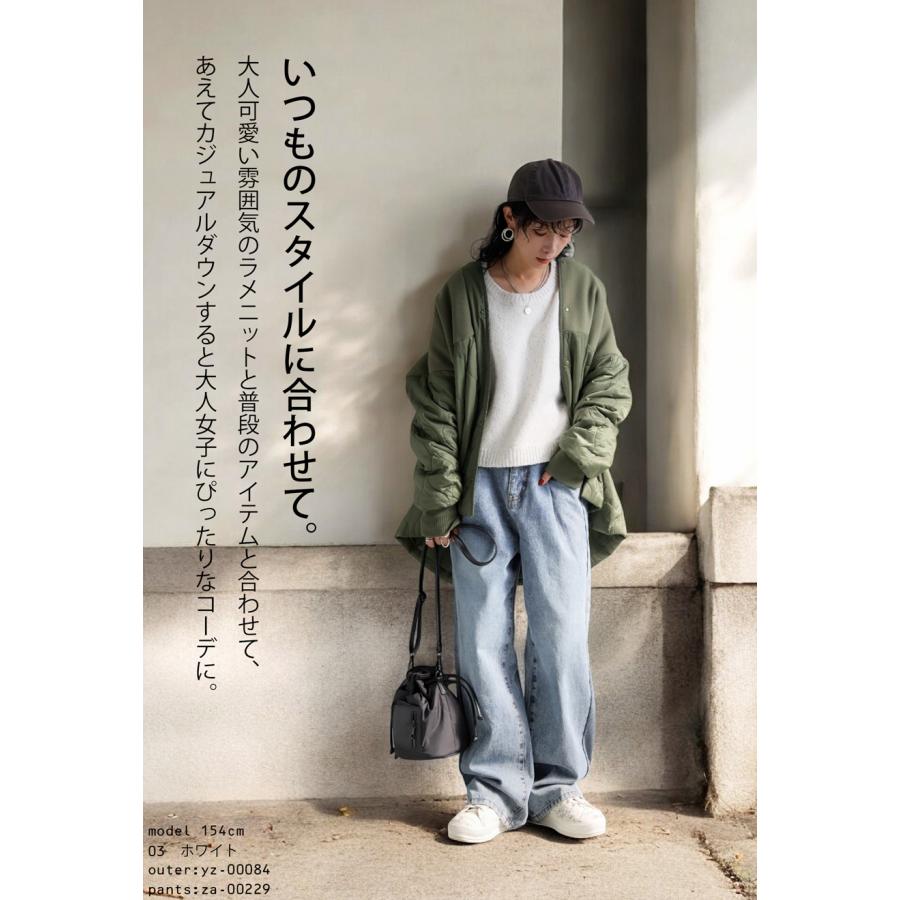 antiqua（アンティカ） ラメニット ニット レディース トップス 長袖