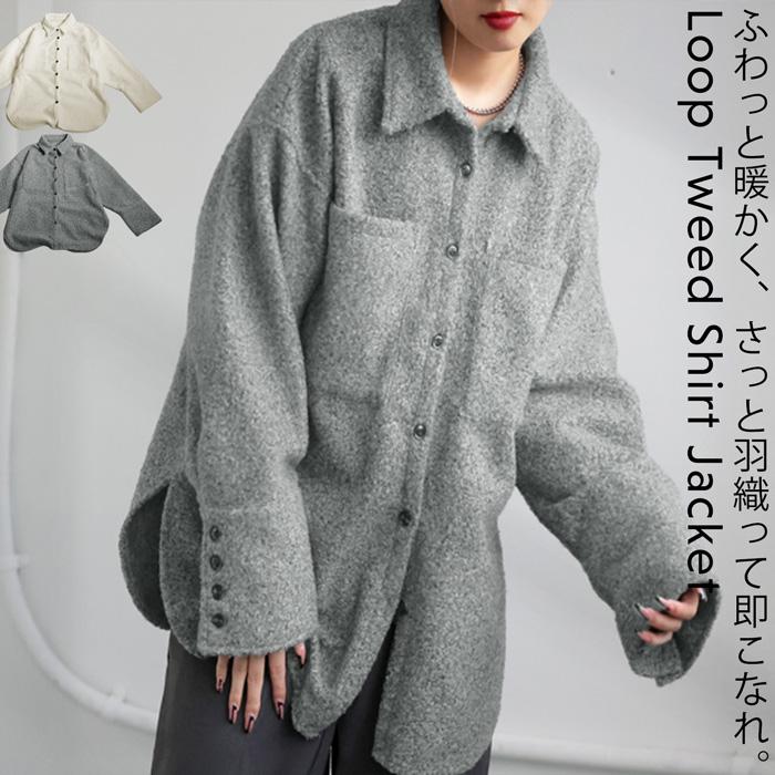 antiqua（アンティカ） ループツイードジャケット ジャケット