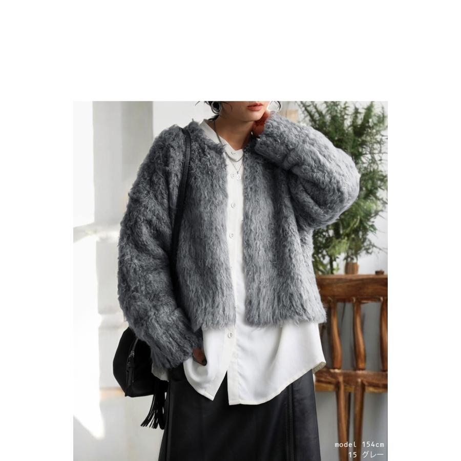 antiqua（アンティカ） あったか2点10％OFF！7日20時〜14日10時