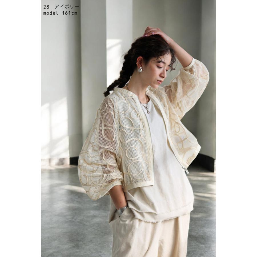 【23SS】新品タグ付 ANAYI コットンメッシュブルゾン 38 訳あり M 23SS】新品タグ付 ANAYI コットンメッシュブルゾン 38 訳あり M - メルカリ