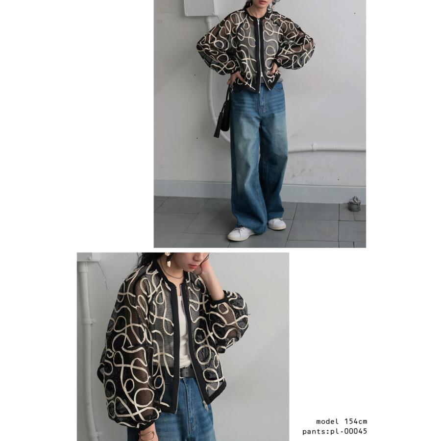 コード刺繍メッシュブルゾン レディース アウター 長袖 送料無料・再入荷 500ptメール便可 | antiqua | 10