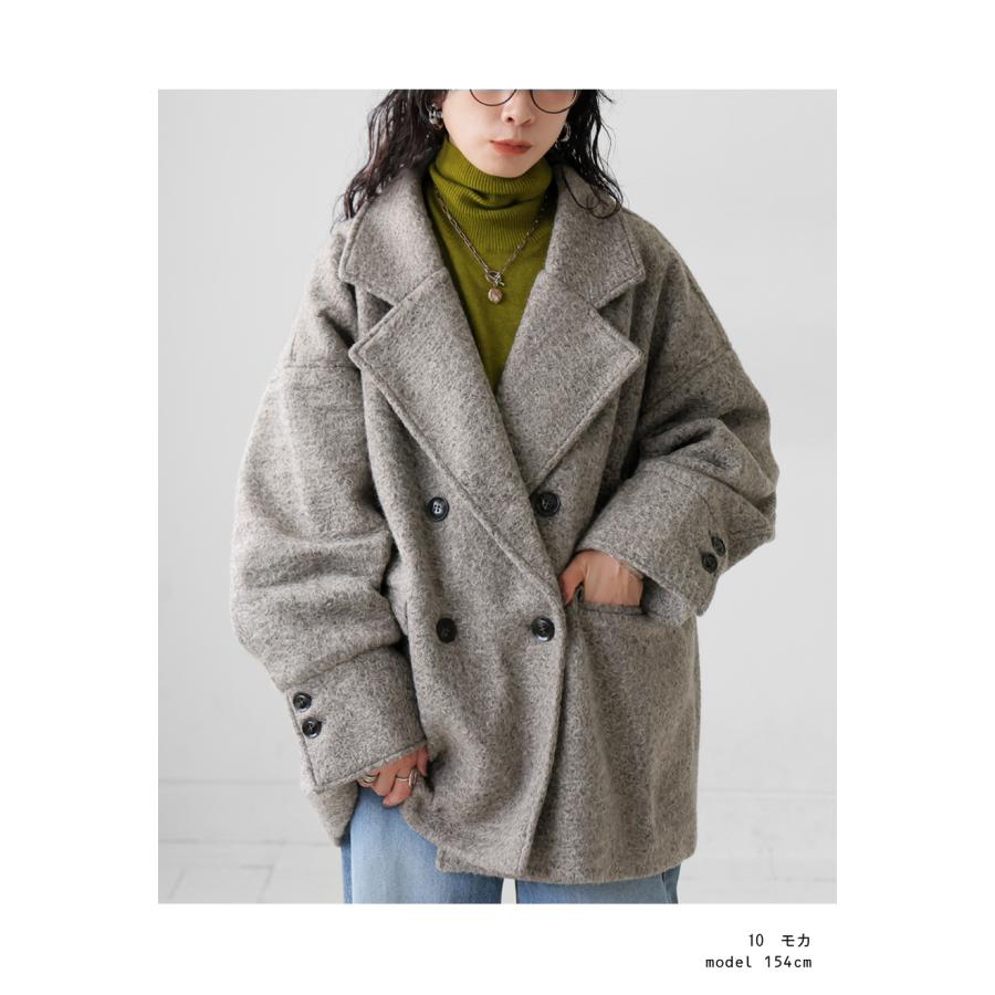 antiqua（アンティカ） カールシャギー コート レディース アウター