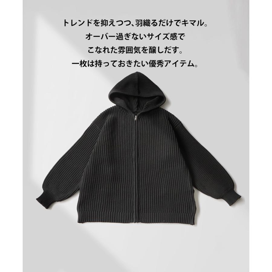 antiqua スポンジニットパーカー パーカー レディース トップス antiqua スポンジニットパーカー パーカー レディース トップス
