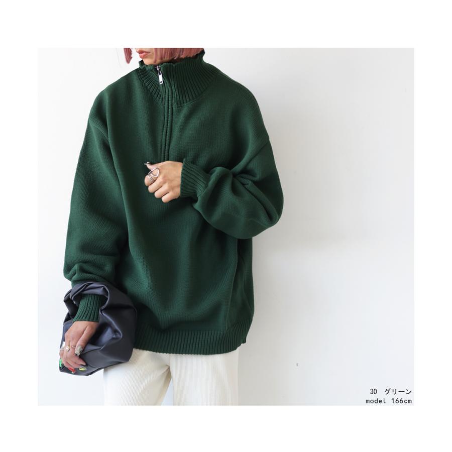 antiqua ハーフジップトップス レディース トップス 長袖 送料 antiqua ハーフジップトップス レディース トップス 長袖 送料