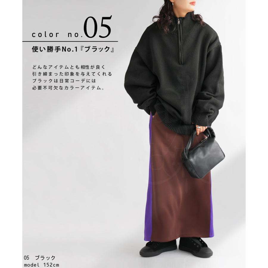 antiqua ハーフジップトップス レディース トップス 長袖 送料 antiqua ハーフジップトップス レディース トップス 長袖 送料