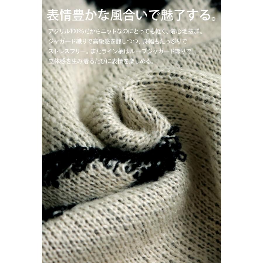antiqua ニュアンスラインニット ニット レディース トップス antiqua ニュアンスラインニット ニット レディース トップス