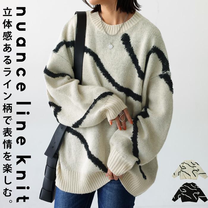 antiqua（アンティカ） 最大半額☆選べる福袋！19日20時〜26日10時