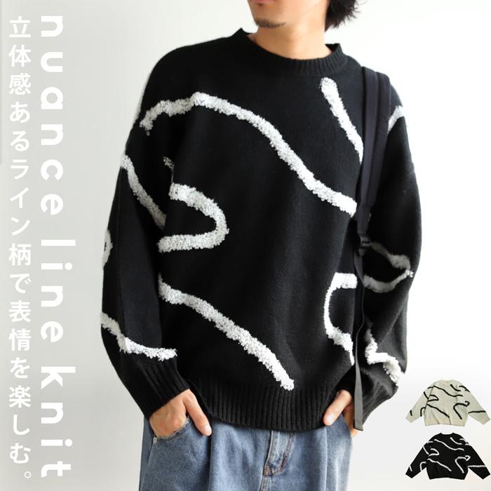 antiqua（アンティカ） 最大半額☆選べる福袋！19日20時〜26日10時