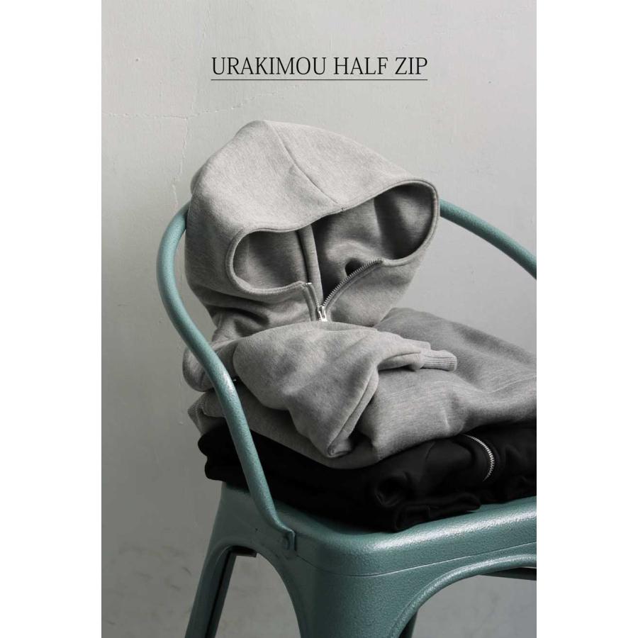 大人気【antipua】ハーフジップトップス antiqua 最大半額!!3日20時〜11日10時迄 ハーフジップフーディ