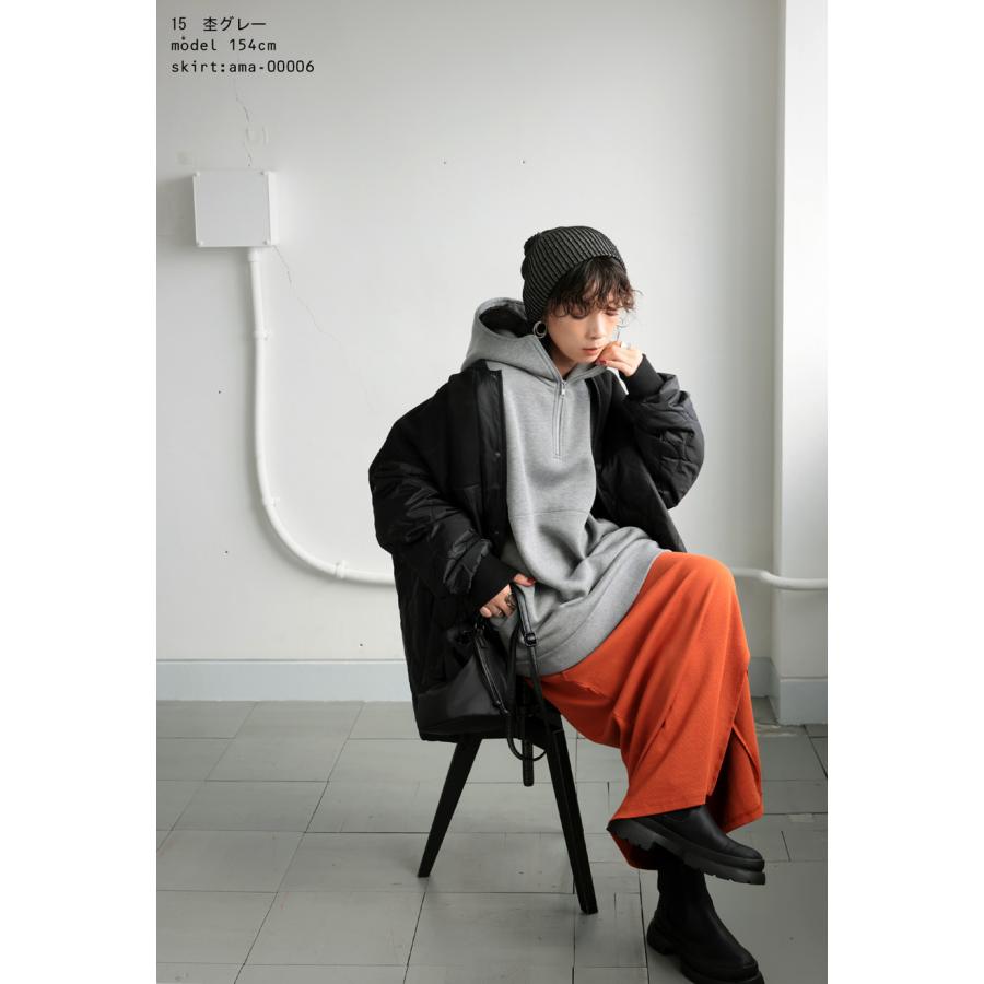 大人気【antipua】ハーフジップトップス antiqua 最大半額!!3日20時〜11日10時迄 ハーフジップフーディ