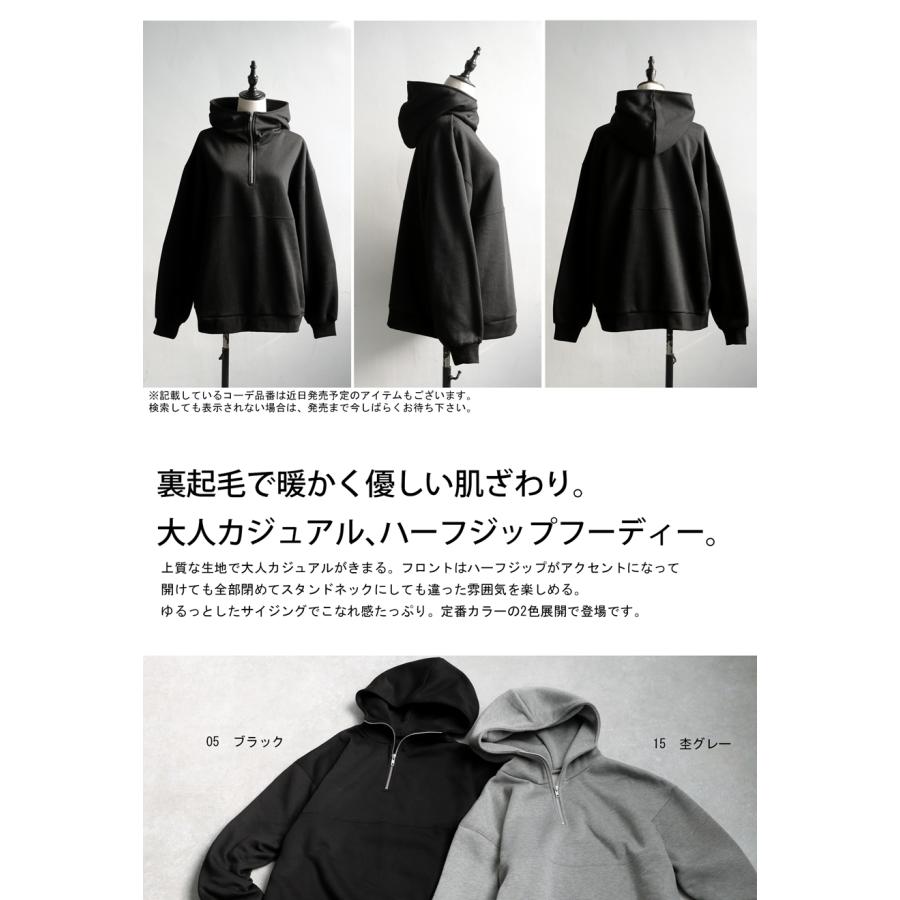 antiqua（アンティカ） ハーフジップフーディ フーディ レディース