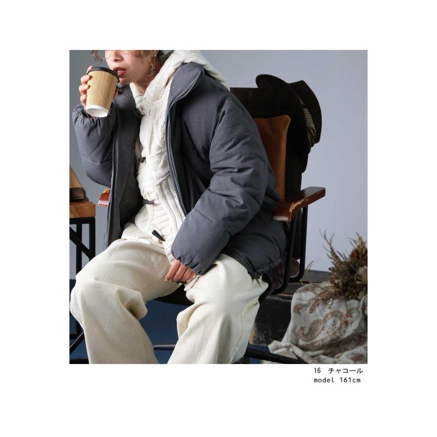 antiqua（アンティカ） ストライプ柄 ボアジャケット レディース