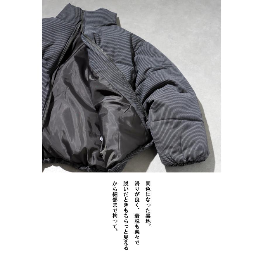 antiqua（アンティカ） ストライプ柄 ボアジャケット レディース