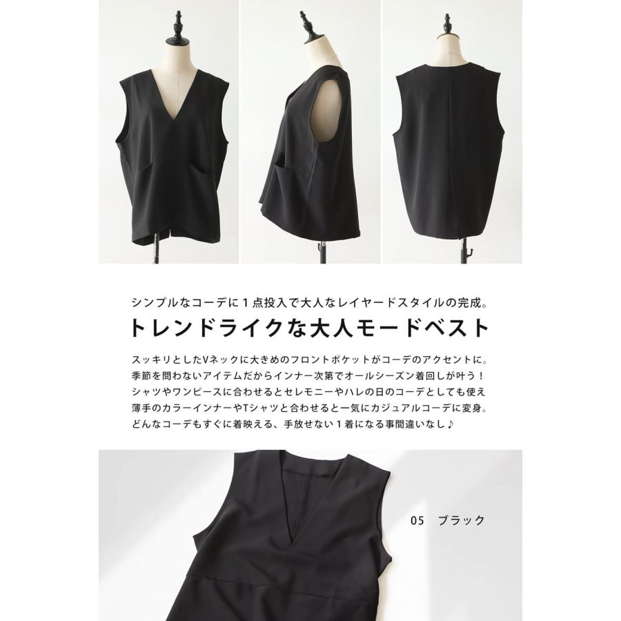 MACHATT ブラック Vネック ノースリーブ 楽天市場】カシュクール トップス ノースリーブ Vネック : NISHIKIYA