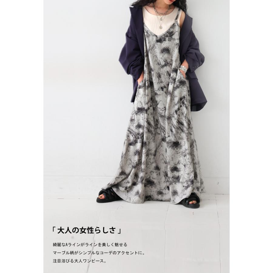 antiqua（アンティカ） キャミワンピース ワンピース レディース