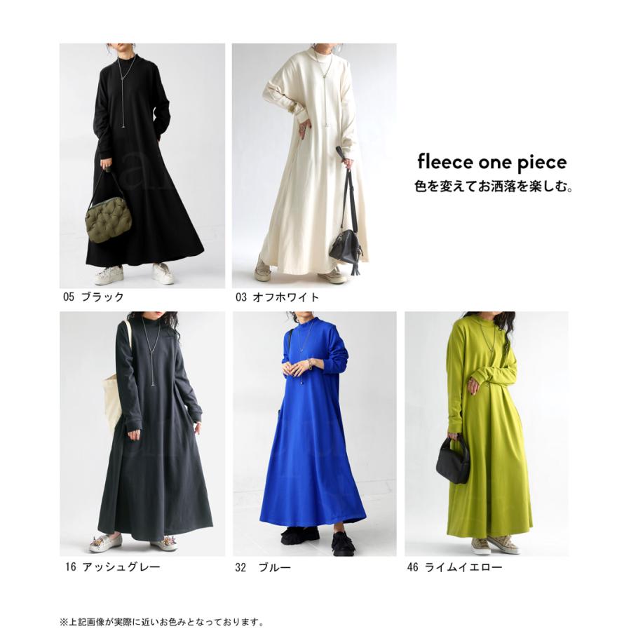 antiqua（アンティカ） 裏毛ワンピース ワンピース レディース ロング