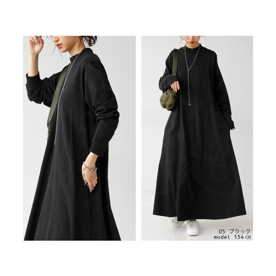 77circa / 長袖ワンピース/ウール/BEG/無地 antiqua（アンティカ） 裏毛ワンピース ワンピース レディース ロング