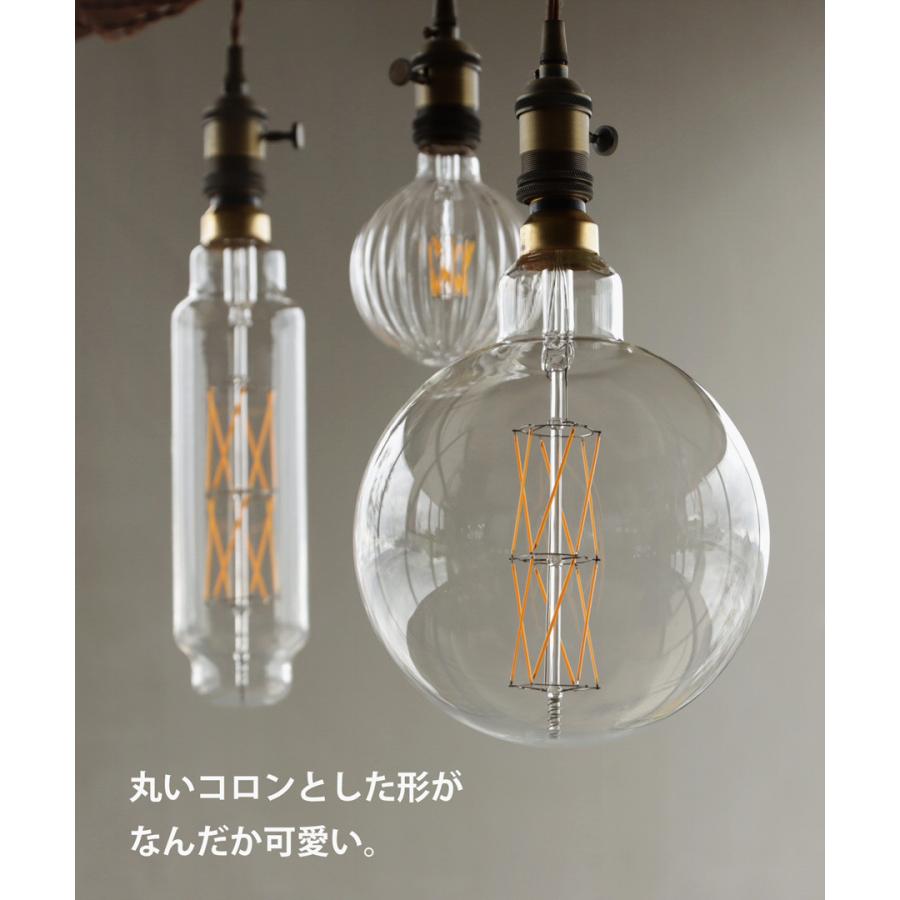 LED電球 E26 6W 650lm 電球 照明 インテリア おしゃれ・メール便不可