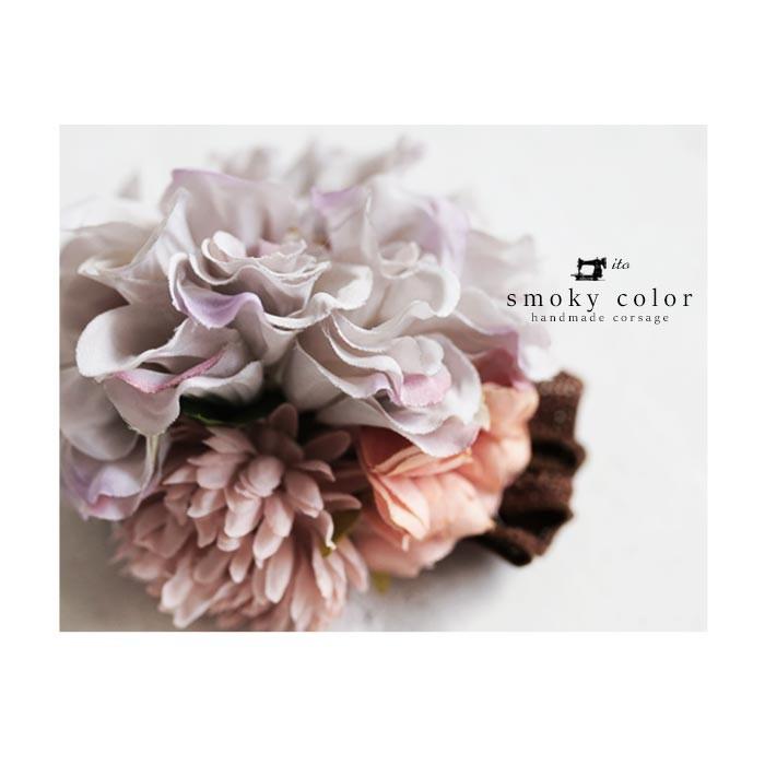 淡い花束とナチュラルリボン フラワーリボンコサージュ メール便不可 母の日 Hd Antiqua 通販 Yahoo ショッピング