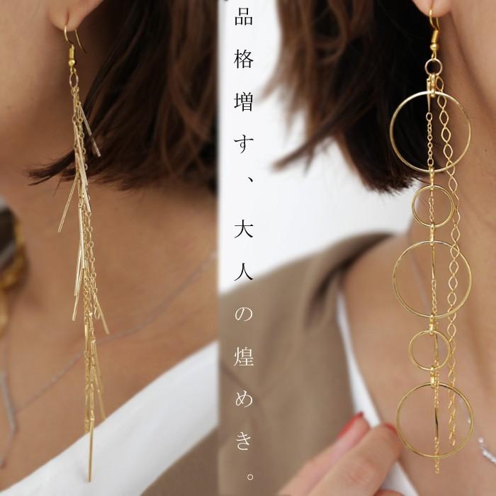 antiqua（アンティカ） アクセ送料無料 アクセサリー アクセ