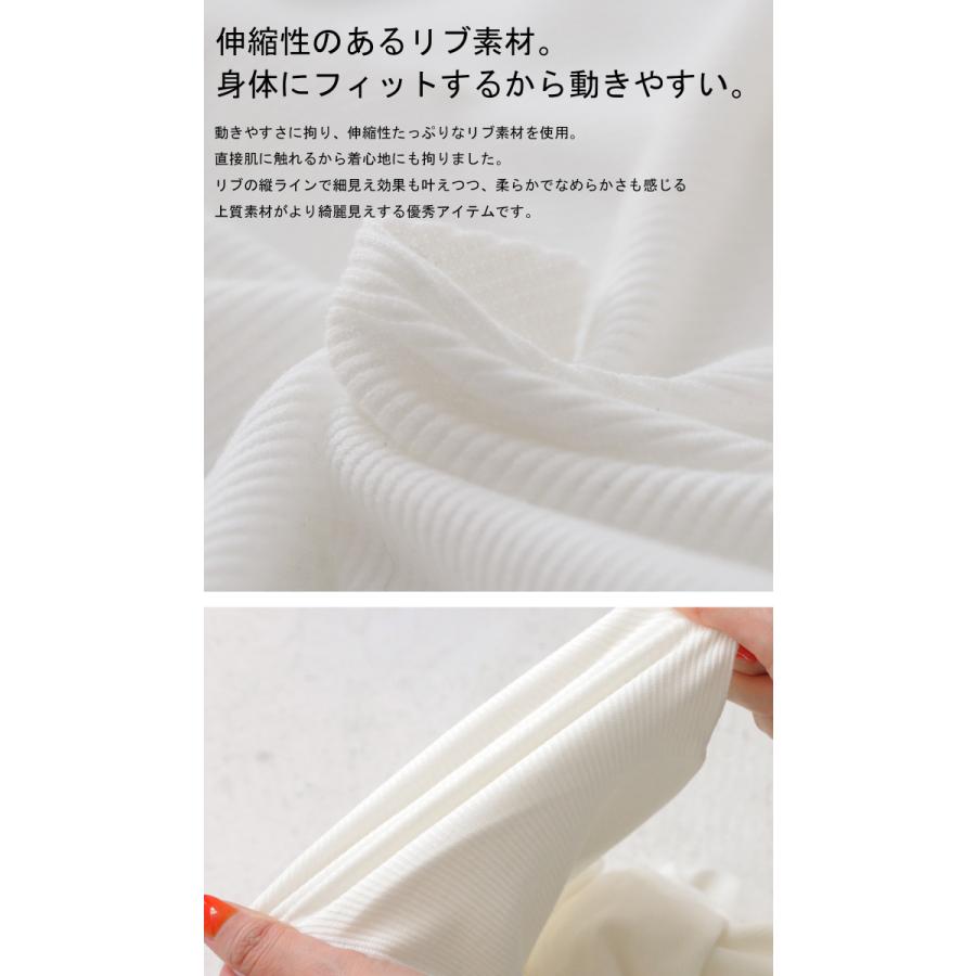 廣田なおさんプロデュース! Vネックリブウェア 五分袖・再販。50ptメール便可|antiqua|12