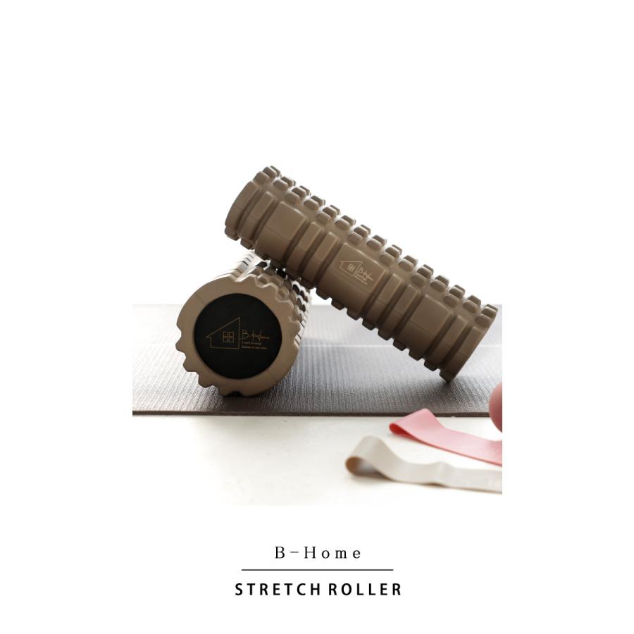 筋弛緩ローラー(色彩療法) 楽天市場】【公式】 HATACHI リセットローラーFLAT RelaxingWork