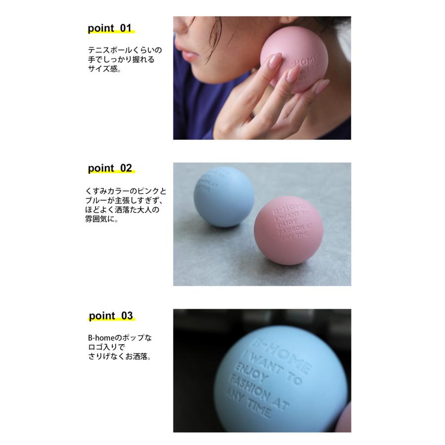 antiqua（アンティカ） 廣田なおさん公式プロデュース！ 筋膜ローラー