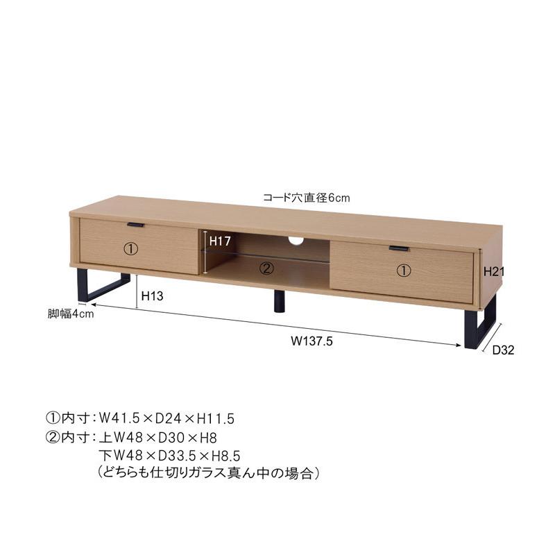 【新品未使用】★スタイルが選べる★コンパクトテレビ台！ 送料無料】テレビボード ローボード シンプル TV台 収納付き・メール便