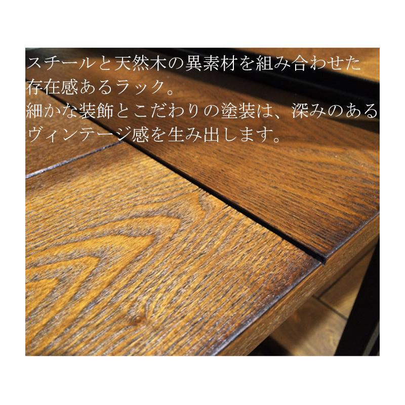 送料無料】棚 シェルフ ラック ヴィンテージ風 5段シェルフ・メール便